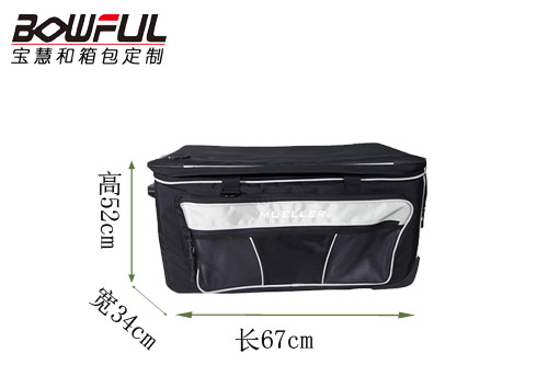 慕樂電子設(shè)備工具包